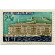1152/55 ** A.GERBER Philatélie France - timbres Colonies