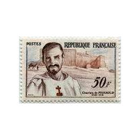 1191 ** A.GERBER Philatélie France - timbres Colonies