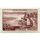 1192/94 ** A.GERBER Philatélie France - timbres Colonies