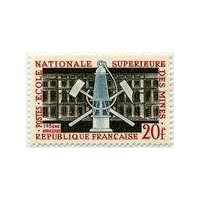 1197 ** A.GERBER Philatélie France - timbres Colonies