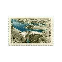 1203/06 ** A.GERBER Philatélie France - timbres Colonies