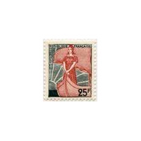 1216 ** A.GERBER Philatélie France - timbres Colonies