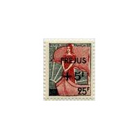 1229 ** A.GERBER Philatélie France - timbres Colonies