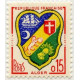 1230/34A ** A.GERBER Philatélie France - timbres Colonies
