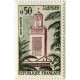1235/41 ** A.GERBER Philatélie France - timbres Colonies