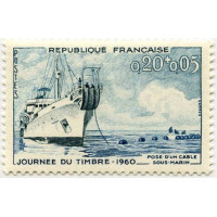 1245 ** A.GERBER Philatélie France - timbres Colonies