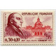 1257/62 ** A.GERBER Philatélie France - timbres Colonies