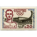 1265 **