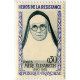 1288/91 ** A.GERBER Philatélie France - timbres Colonies