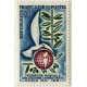 1292 ** A.GERBER Philatélie France - timbres Colonies