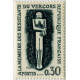 1335/37 ** A.GERBER Philatélie France - timbres Colonies