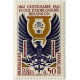 1342 ** A.GERBER Philatélie France - timbres Colonies