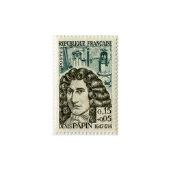 Timbre poste N° 1345/50 ** - Timbre de France