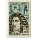 Timbre poste N° 1345/50 ** - Timbre de France