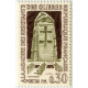1380/81 ** A.GERBER Philatélie France - timbres Colonies