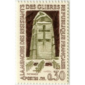 Timbre poste N° 1380/81 ** - Timbre de France