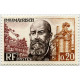 1382/86 ** A.GERBER Philatélie France - timbres Colonies