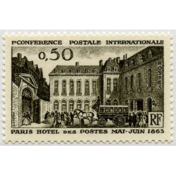 Timbre poste N° 1387 ** - Timbre de France