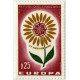 1430/31 ** A.GERBER Philatélie France - timbres Colonies