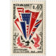 1450 ** A.GERBER Philatélie France - timbres Colonies