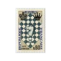 1480 ** A.GERBER Philatélie France - timbres Colonies