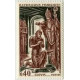 1495/97 ** A.GERBER Philatélie France - timbres Colonies