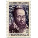 1511/14 ** A.GERBER Philatélie France - timbres Colonies
