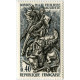 1537/39 ** A.GERBER Philatélie France - timbres Colonies