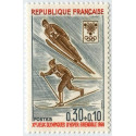 Timbre poste N° 1543/47 ** - Timbre de France