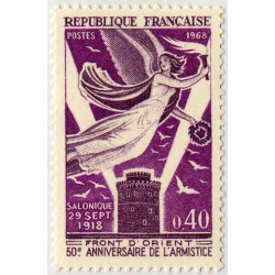 1571 **