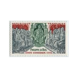 Timbre poste N° 1577/79 ** - Timbre de France