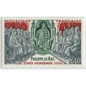 Timbre poste N° 1577/79 ** - Timbre de France