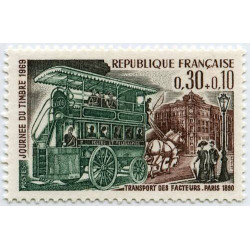 1589 **