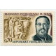 1600 ** A.GERBER Philatélie France - timbres Colonies