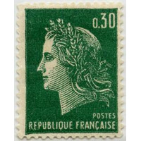 1611 ** A.GERBER Philatélie France - timbres Colonies