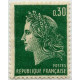 1611 ** A.GERBER Philatélie France - timbres Colonies
