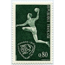 Timbre poste N° 1629 ** - Timbre de France