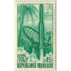 Timbre poste N° 1635 ** - Timbre de France