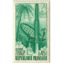 Timbre poste N° 1635 ** - Timbre de France