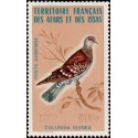 Afars et Issas - Poste Aérienne 105 **