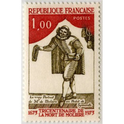 Timbre poste N° 1771 ** - Timbre de France