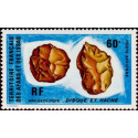 Afars et Issas - Poste Aérienne 090 *