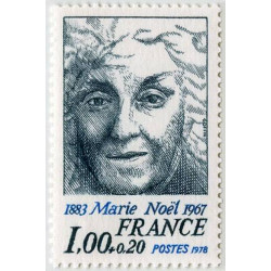 Timbre poste N° 1986/90A ** - Timbre de France