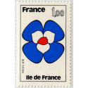 Timbre poste N° 1991/93 ** - Timbre de France