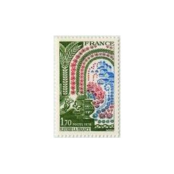 Timbre poste N° 2006 ** - Timbre de France