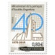 andfr 816 **