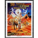 mona 2953 ** A.GERBER Philatélie France - timbres Colonies