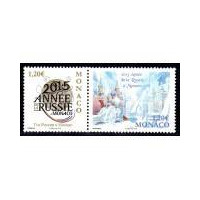mona 2954/55 ** A.GERBER Philatélie France - timbres Colonies