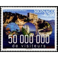 mona 2990 ** A.GERBER Philatélie France - timbres Colonies