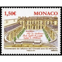 mona 2999 ** A.GERBER Philatélie France - timbres Colonies